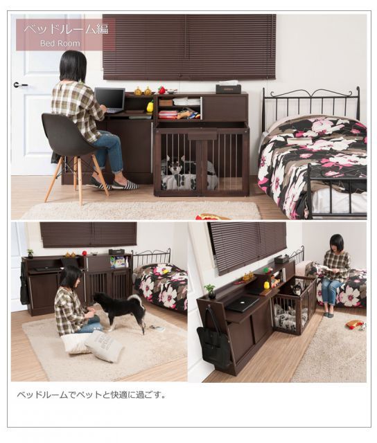 シリーズ カウンター下収納90デスク