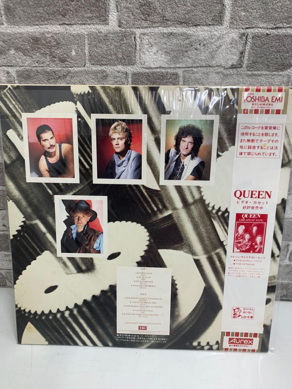 queen レコード　美品 Amazon.co.jp: Studio.. -Coloured- [12 inch Analog]: ミュージック