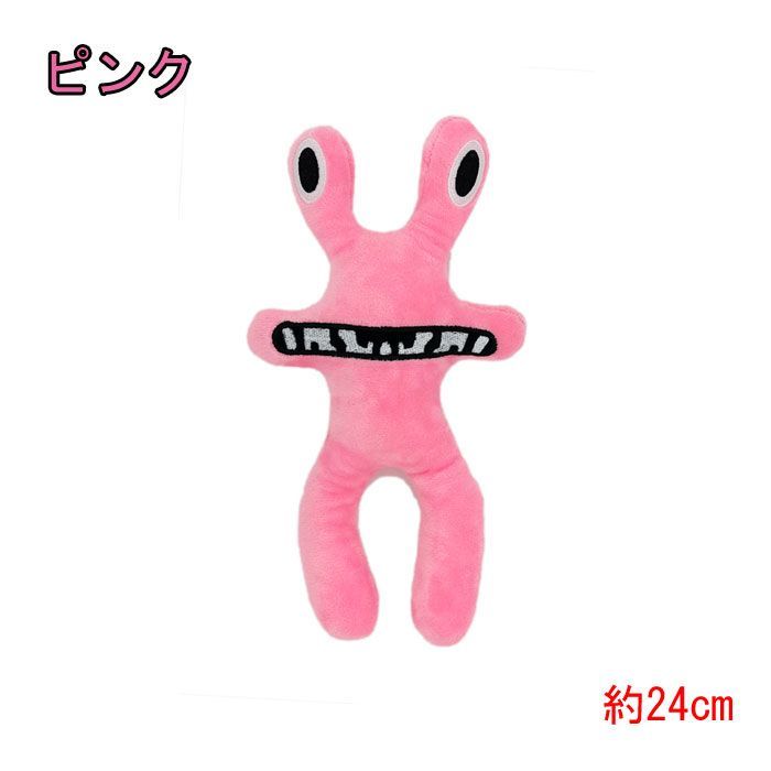 ぬいぐるみ22体　レインボーフレンズ、ハギーワギー レインボー フレンズ ぬいぐるみ 動画 ホラー ゲーム モンスター