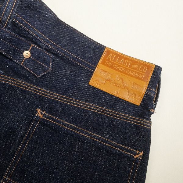 Size【36】 At Last ＆ Co アットラスト/BUTCHER PRODUCTS ブッチャープロダクツ LOT147 デニムパンツ インディゴ  【中古品-非常に良い】 20811215 - メルカリ