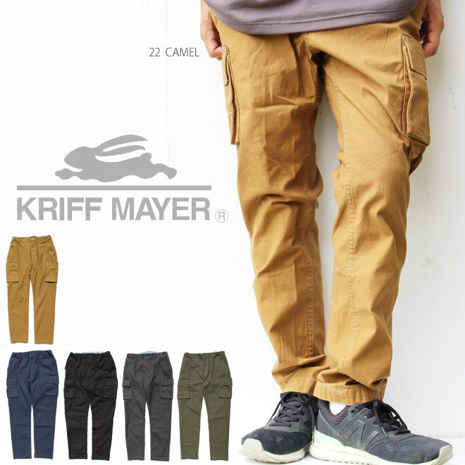 【KRIFF MAYER】10ポケットカーゴパンツ ボトムス ロングパンツ イージーパンツ テーパードパンツ ミリタリー ストレッチ 無地 フルレングス チノ クリフメイヤー S 79.ネイビー