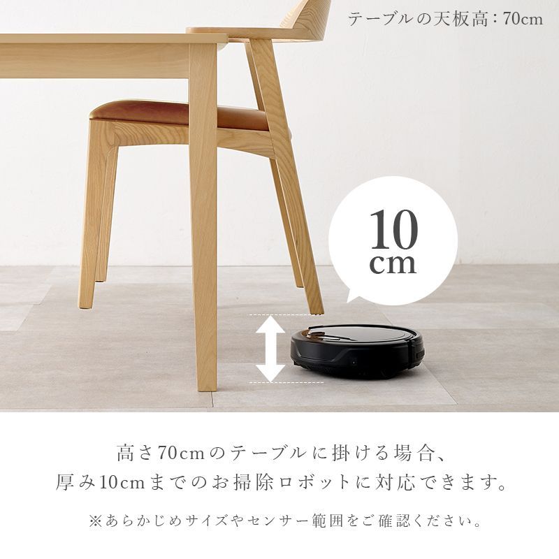 2脚セット テーブルに掛けれるダイニングチェア