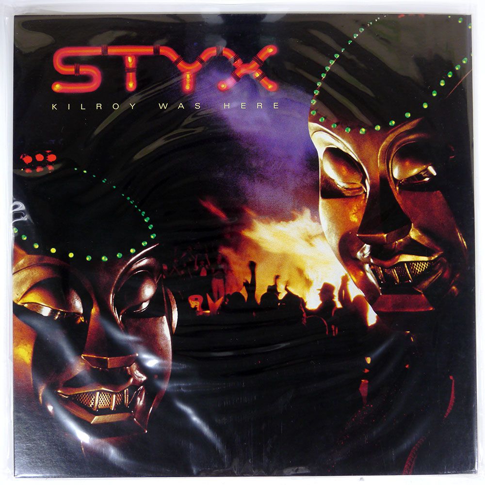 国内盤 STYX/KILROY WAS HERE/ALFA AMP28068 LP - メルカリ