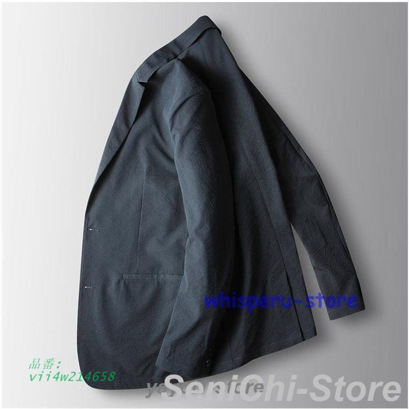 ストレッチ 無地