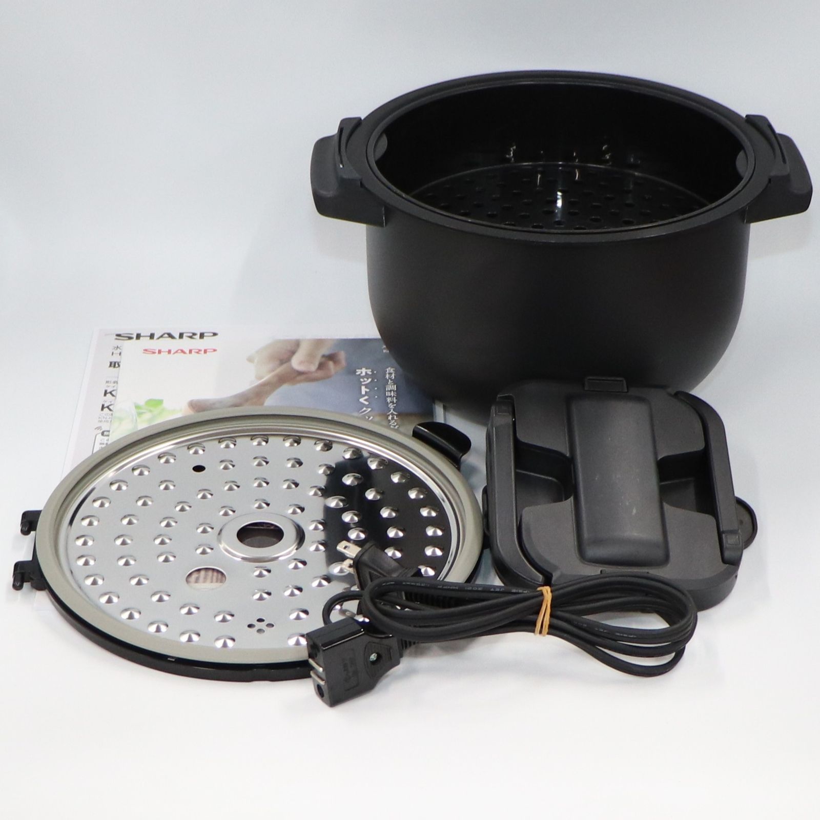 シャープ ヘルシオ ホットクック KN-HW24G 2〜6人用 2.4L容量 新品】SHARP ヘルシオ ホットクック KN-HW24G 2〜6人用 2.4L容量