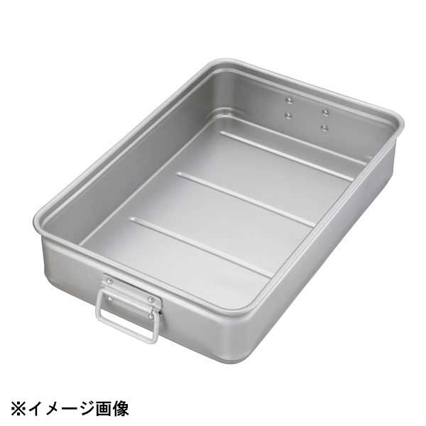 中尾アルミ　キング　アルマイト　ジャンボ蒸し器　業務用 中尾アルミ キング アルマイト ジャンボ蒸し器 業務用 【公式通販】