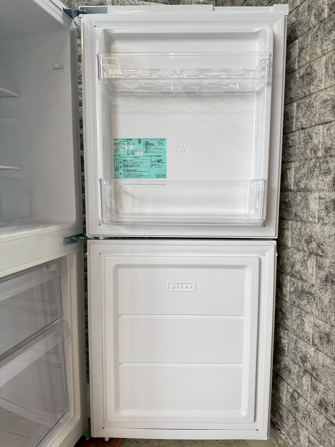 大阪送料無料☆3か月保障付き☆冷蔵庫☆ハイアール☆2ドア☆2023年☆JR