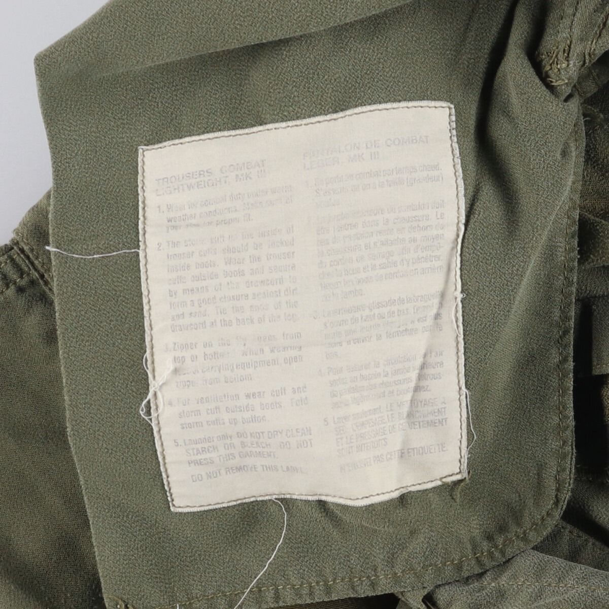 カーゴパンツ コンバットパンツ