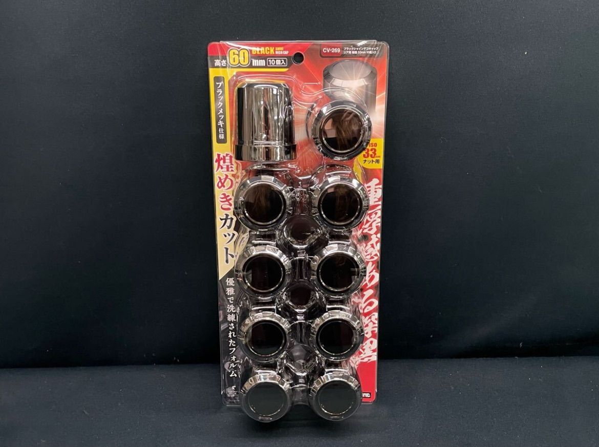 なるる ランドクルーザー300の魅力を徹底紹介 | TikTok