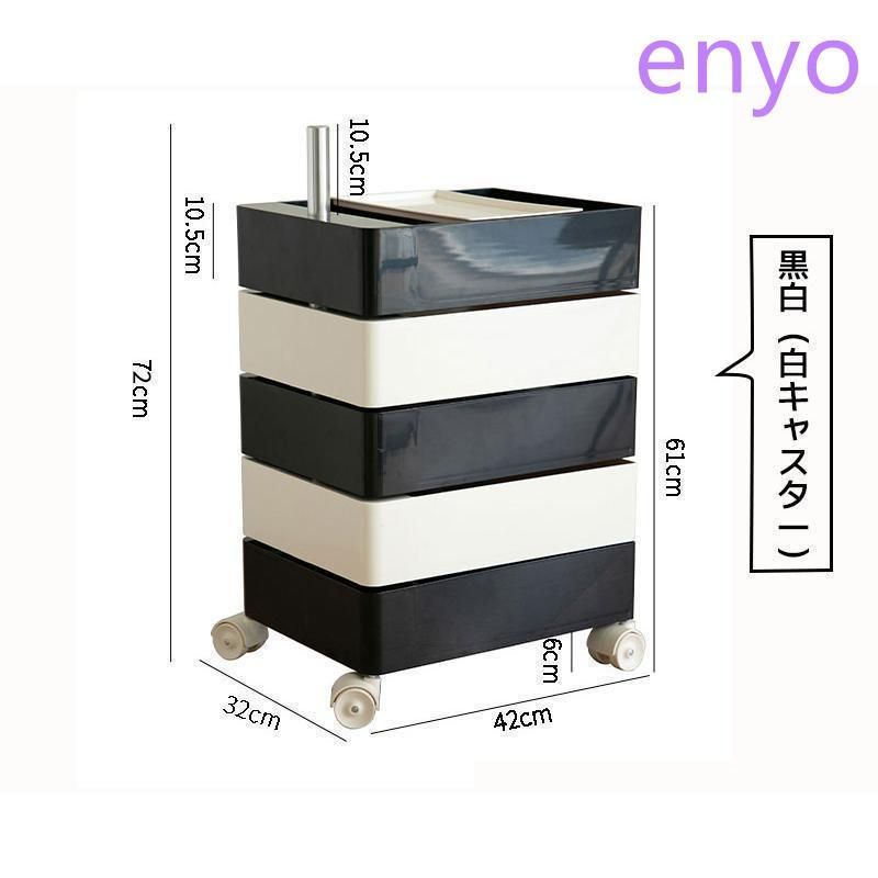 透明 クリア