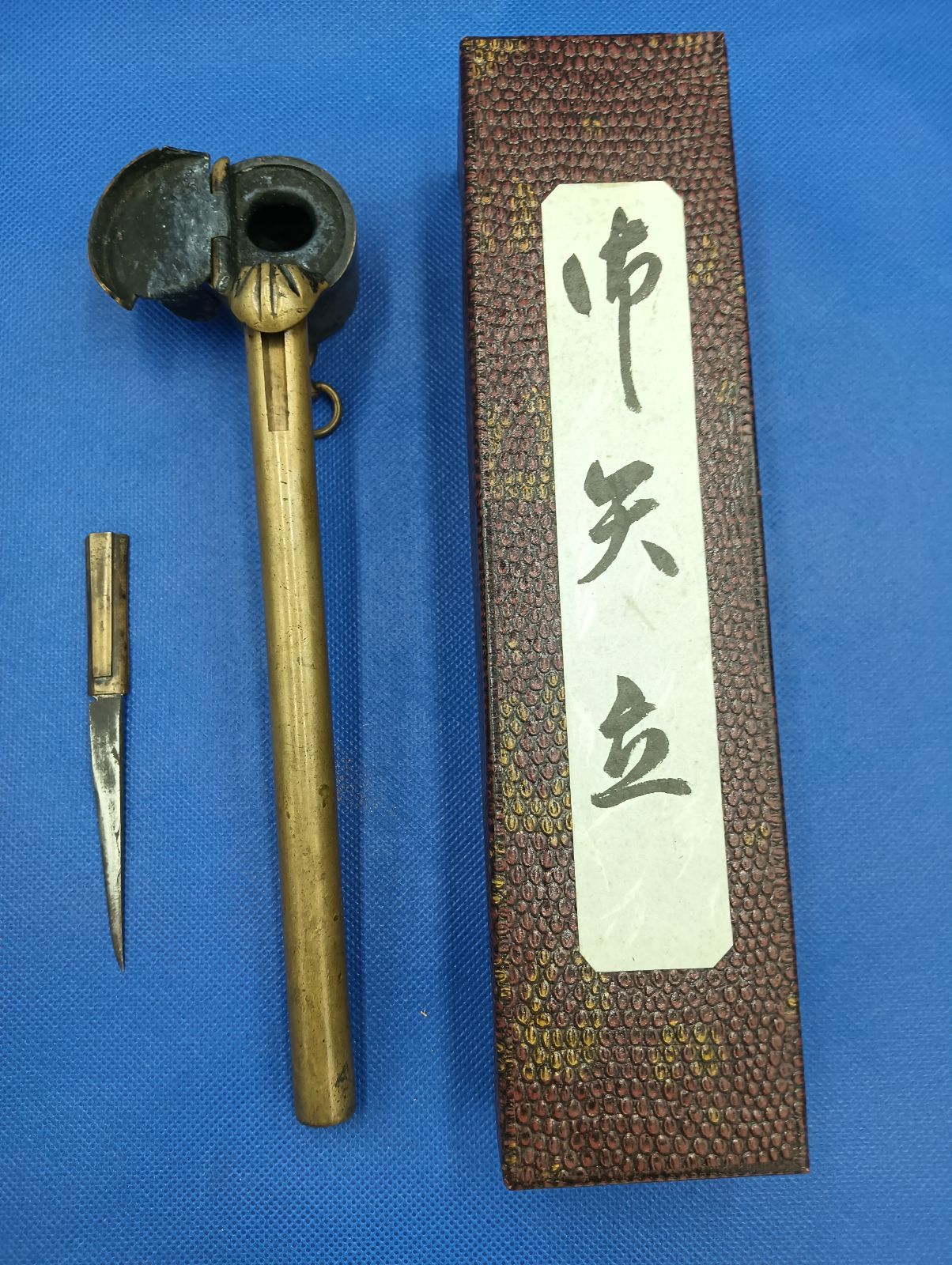 矢立 筆記用具 骨董品 まとめ売り 矢立 筆記用具 骨董品 まとめ売り