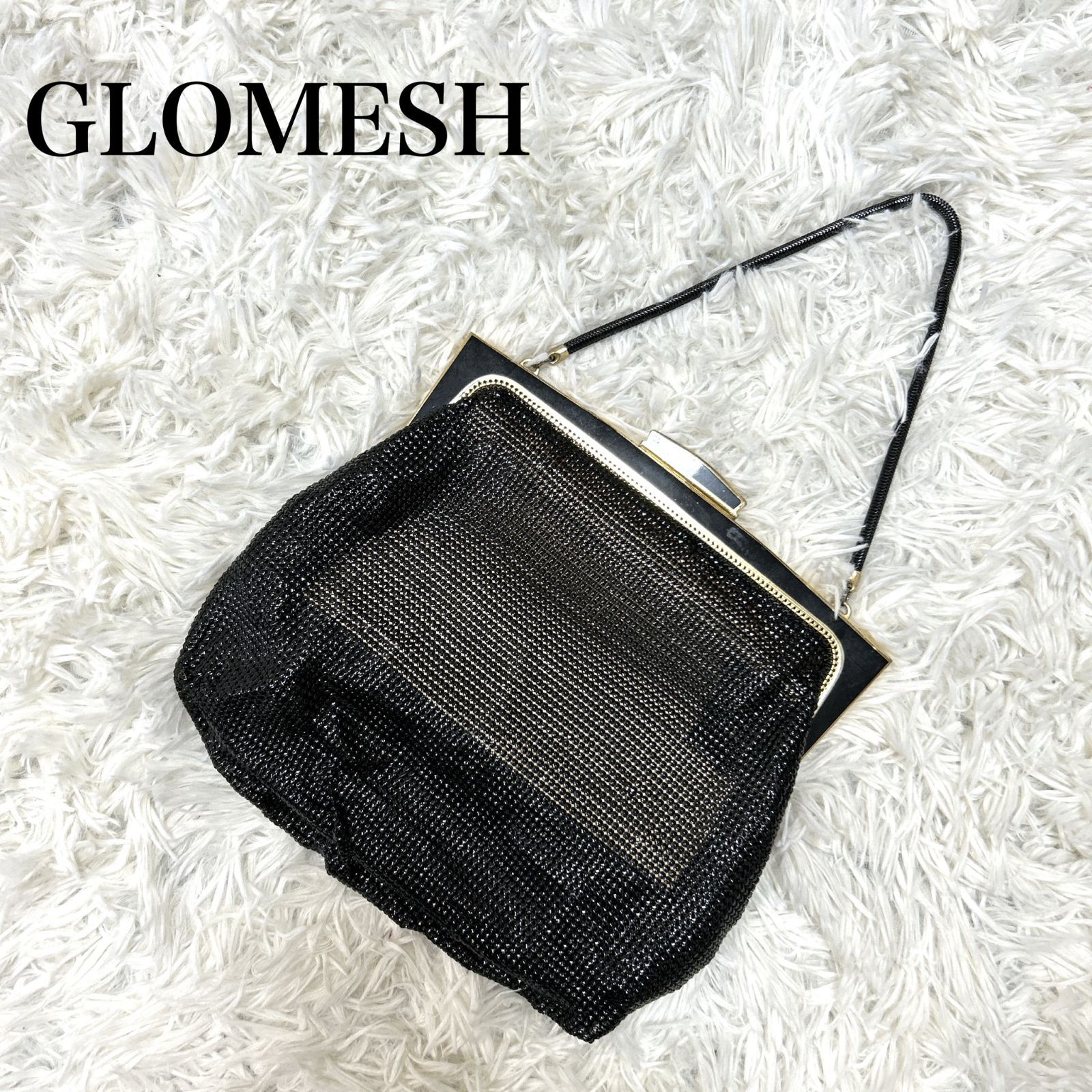 Black glomesh online bag