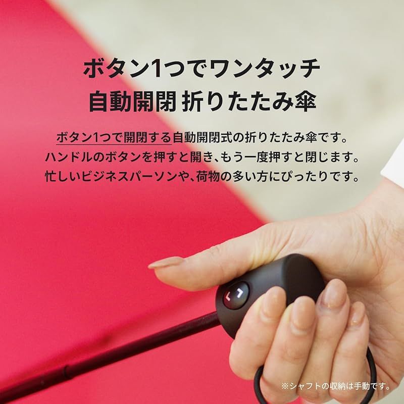 A1553 チェリーピンク