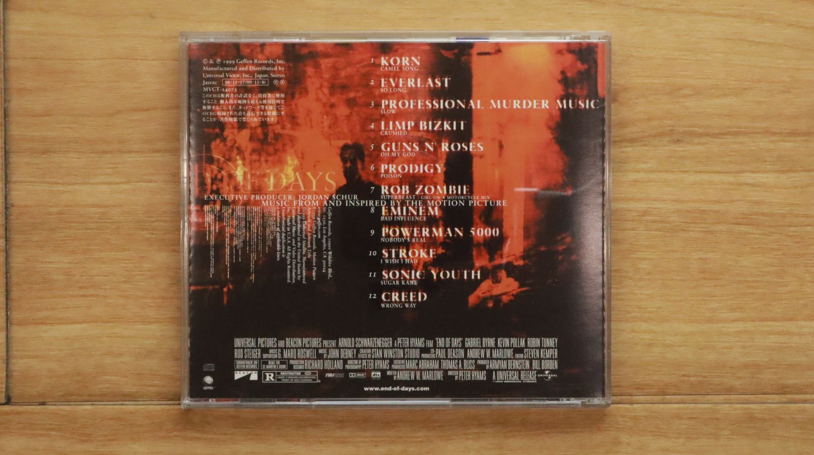 映画 ドラマ サントラ 国内盤 EP 100枚セット 国内盤CD☆サントラ/Soundtrack□ エンド・オブ・デイズ 映画