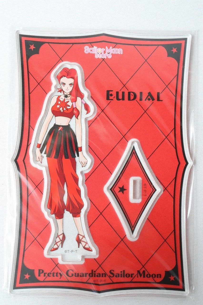 セーラームーン デス・バスターズ アクリルスタンド Amazon.co.jp: セーラームーンストア デスバスターズ アクリル