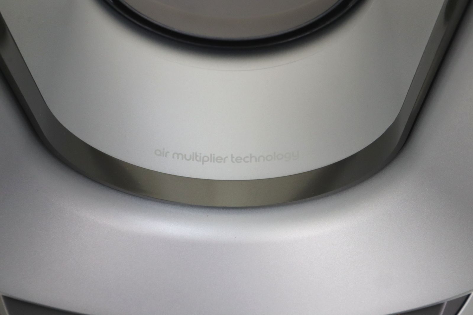 ダイソンHP00 空気清浄機能付きファンヒーター