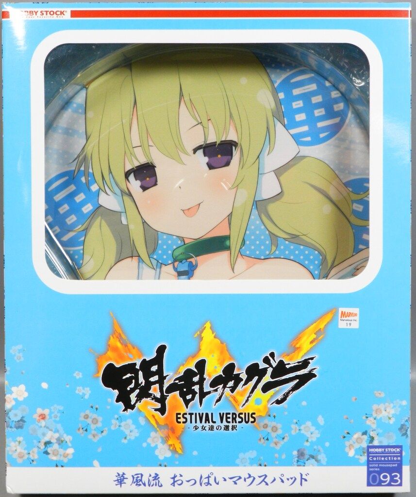 閃乱カグラ 蓮華 マウスパッド 【公式通販】