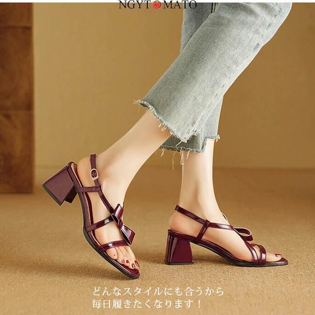 おしゃれ 歩きやすい