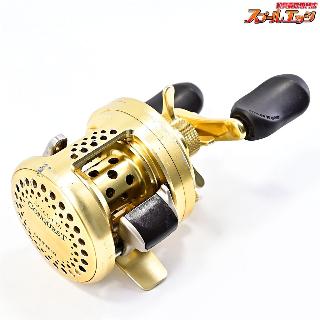 01カルコン50/51用　Avail 01CNQ50/51-NS-KIT Avail/アベイル】シマノ 01カルカッタコンクエスト50/51