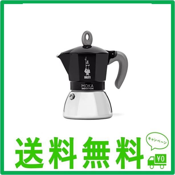 ブラック_6カップ_モカインダクション Bialetti (ビアレッティ) モカ インダクション 6カップ用 IH対応 & 直火式 (コーヒーメーカー  エスプレッソメーカー マキネッタ) - メルカリ