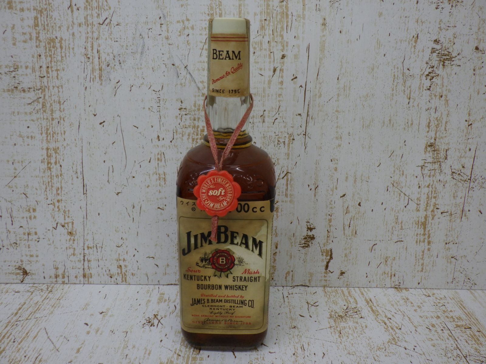 JIMBEAM ジムビーム 特級 バーボン ウイスキー 700ml 古酒 未開栓 - メルカリ