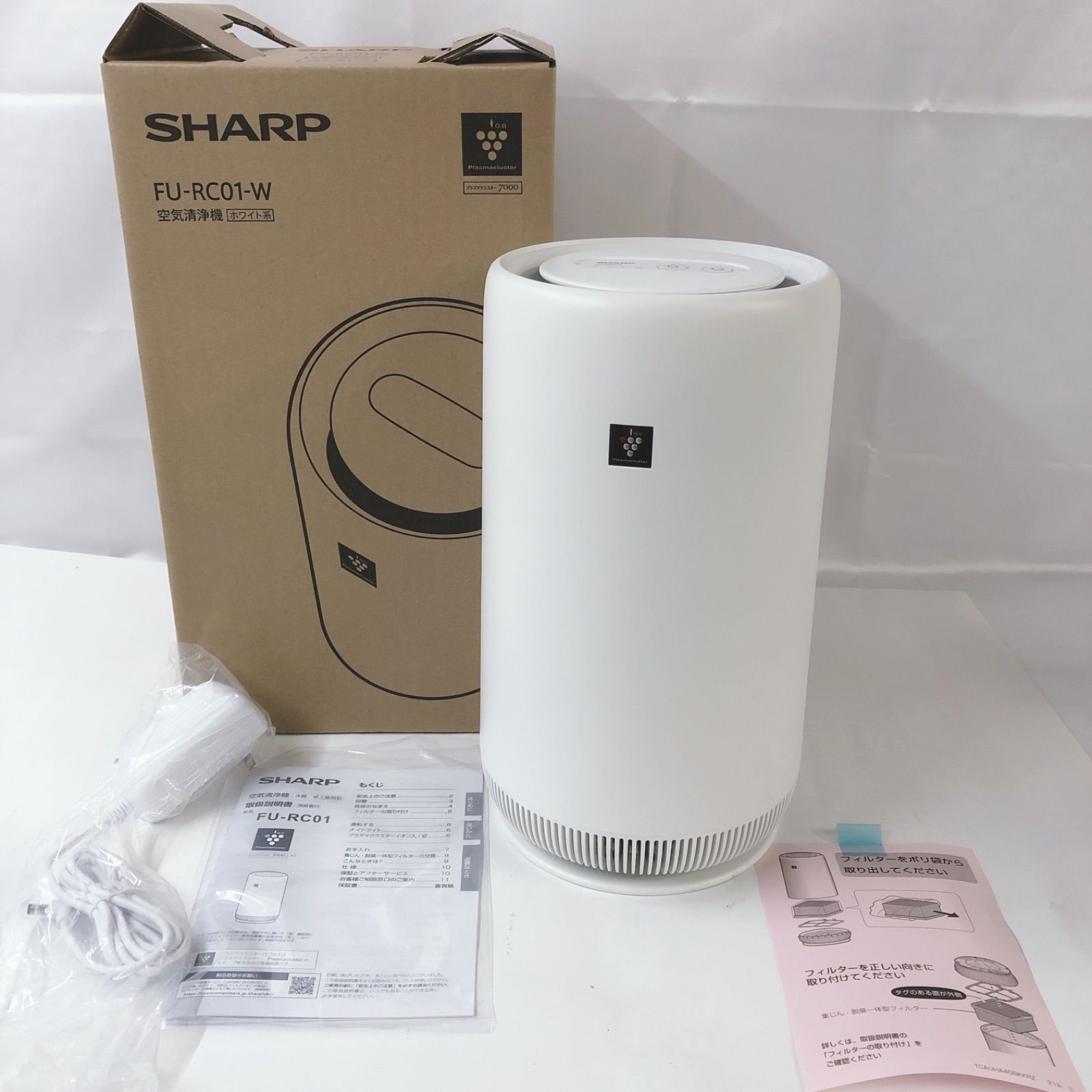 動作確認済み✨　SHARP FU-RC01-W 空気清浄機　ホワイト　送料無料！ FU-RC01 | 空気清浄機：シャープ