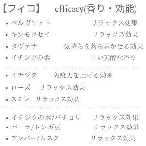 プルサンテ