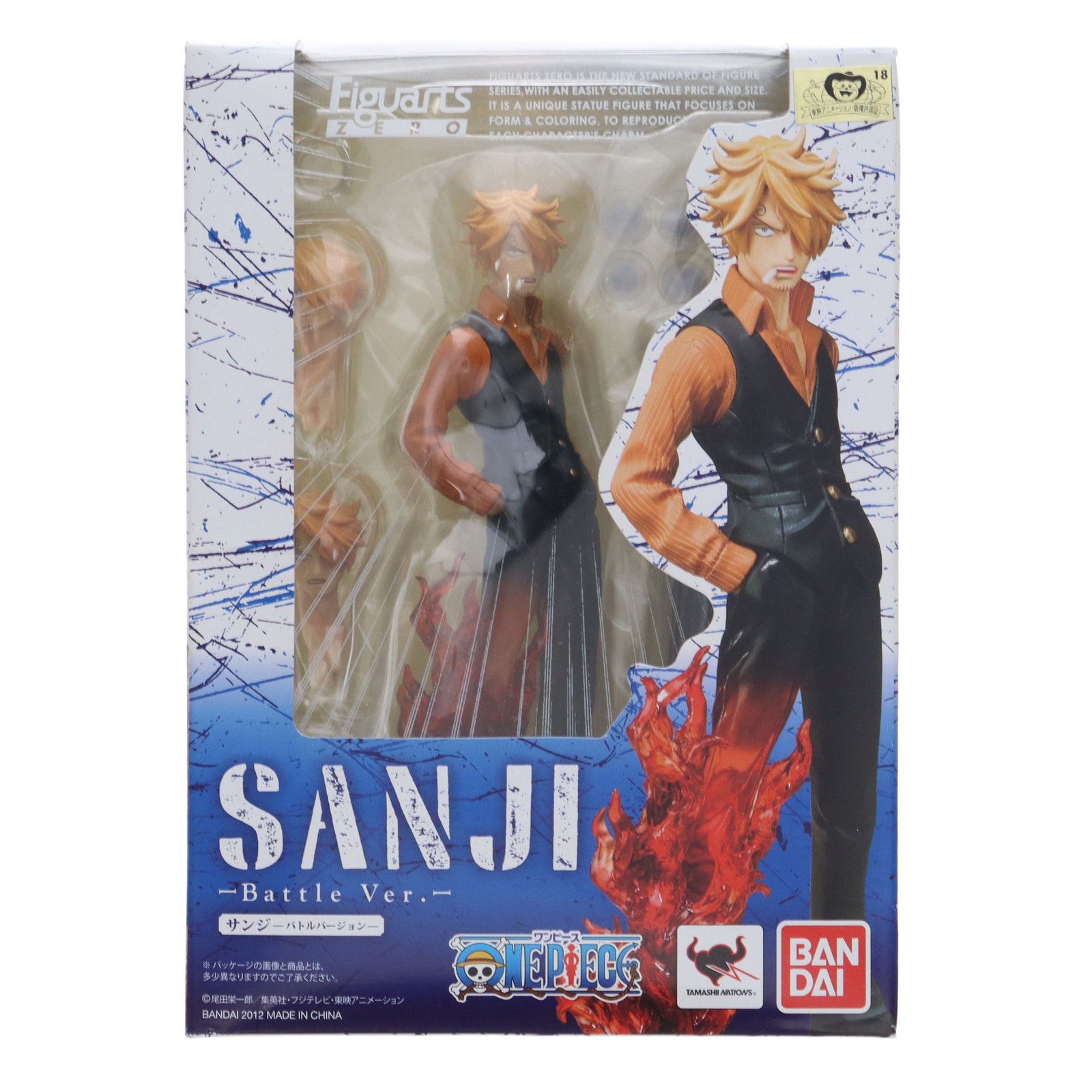 フィギュアーツZERO サンジ -Battle Ver.- ONE PIECE(ワンピース) 完成品 フィギュア バンダイ