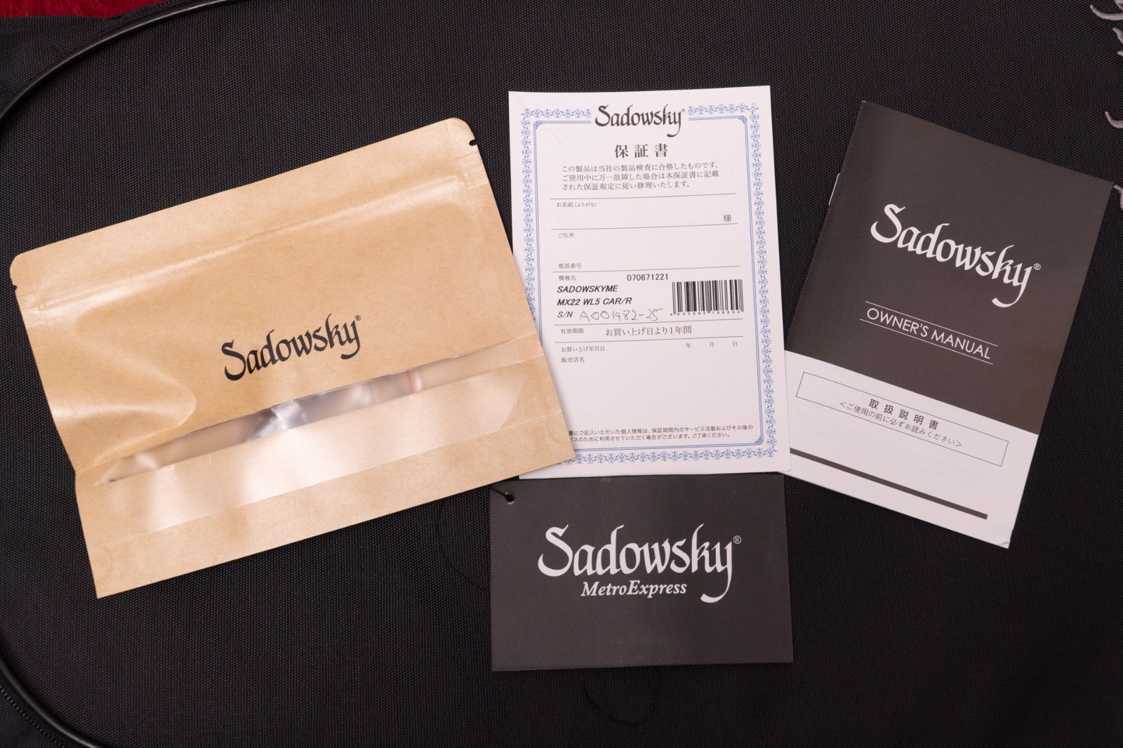 new Sadowsky