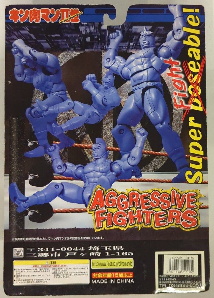 【新品・未開封】浪曼堂\"キン肉マン二世\" ケビン・マスク　【dMP ver.】 浪漫堂(浪曼堂)ケビンマスク アニメver キン肉マン2世 新品未