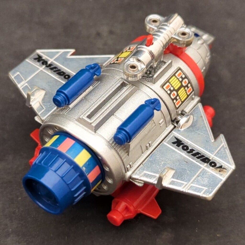 トミー マントル合金 恐竜戦隊コセイドン コセイドン号