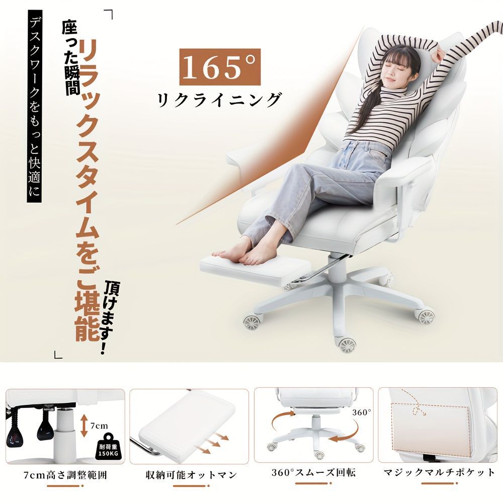 幅広のフェイクレザーシート