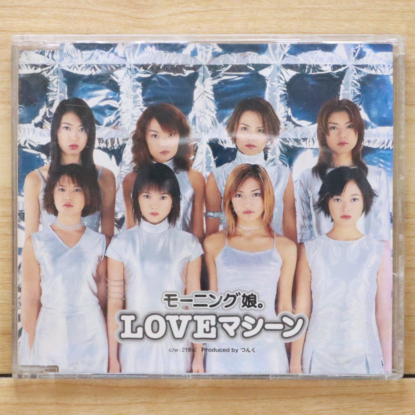 国内盤CD☆モーニング娘。/Morning Musume□ LOVEマシーン 【EPDE1052