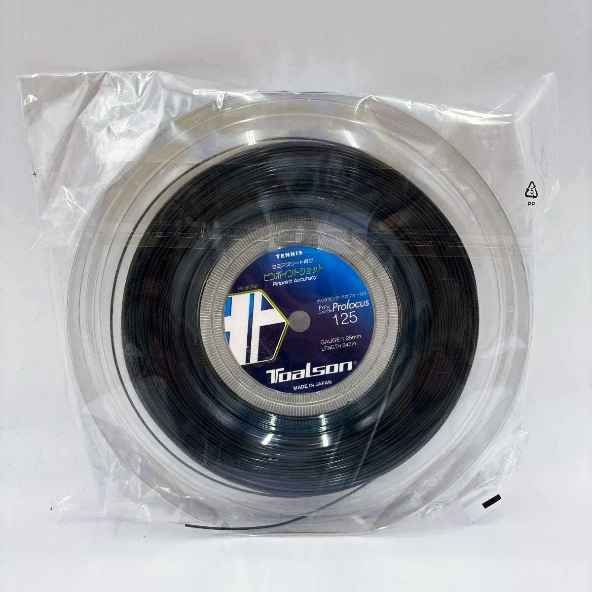 【未使用】トアルソン ポリグランデ プロフォーカス 125 POLY GRANDE Profocus 硬式 テニス ストリング ガット 240m ロール ネイビー 74425123 TOALSON 1.25mm