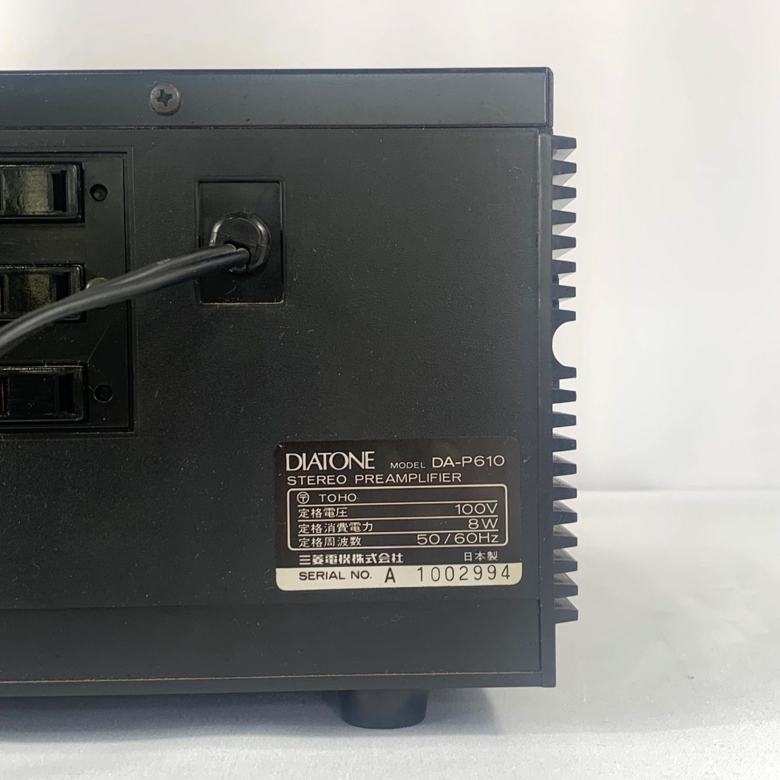 DIATONE DA-P610 プリメインアンプ ミキサー ダイヤトーン オーディオ