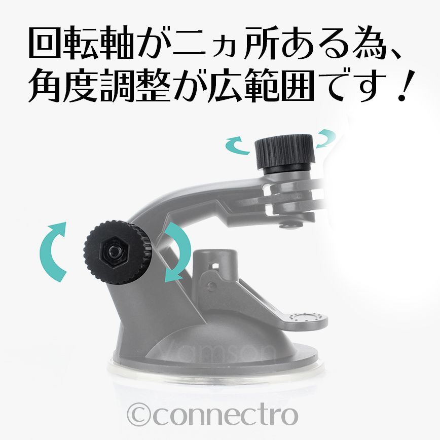 新品】GoPro＆デジカメなど用 多目的マウントホルダースタンド 超強力吸盤 - メルカリ