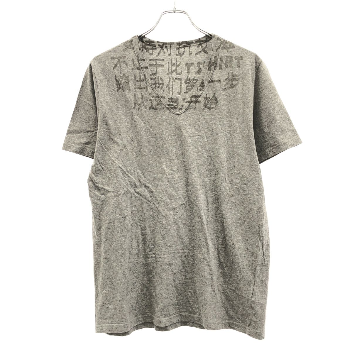 Maison Martin Margiela メゾン マルタン マルジェラ 13SS 中国