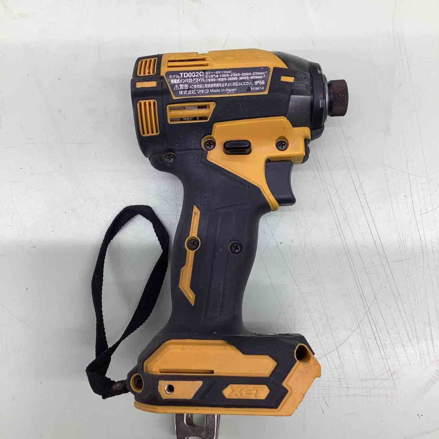 ☆マキタ(makita) コードレスインパクトドライバー TD002GDXFY【越谷店 