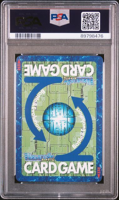 デジモンカード デュークモン PSA9 #BO500 20TH MEMORIAL SET-ZBMN.