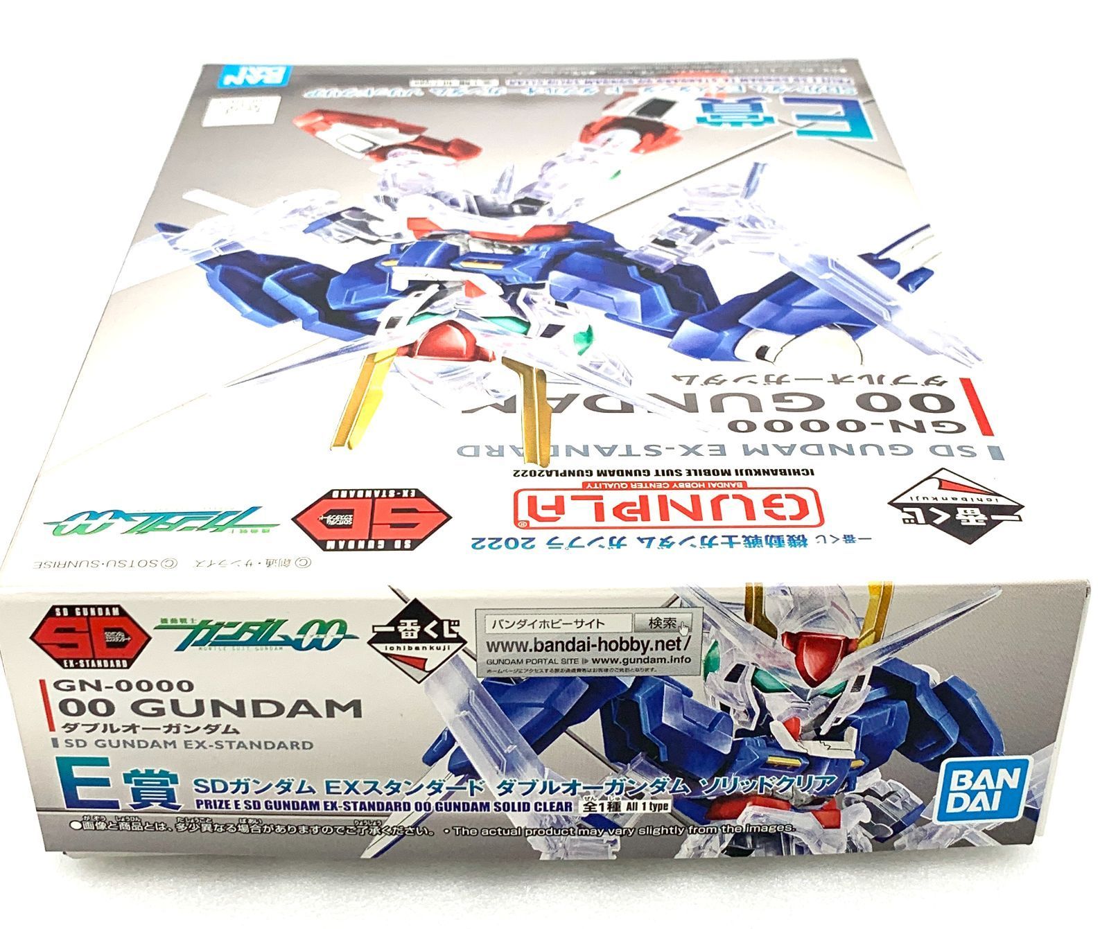 一番くじ 機動戦士ガンダム ガンプラ2022 E賞 SDガンダム EX