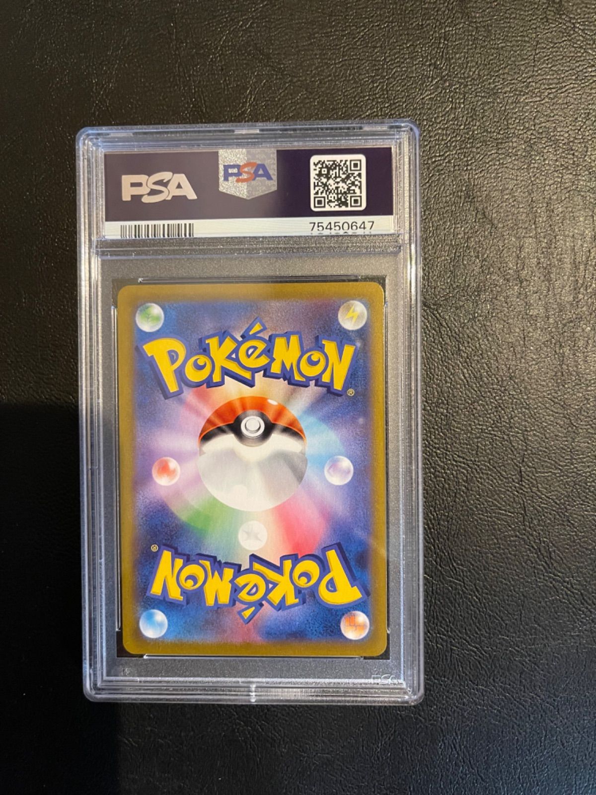 【PSA10】クララ SR ポケモンカード PSA10 最高評価】ポケモンカード クララ SR 双璧のファイターの