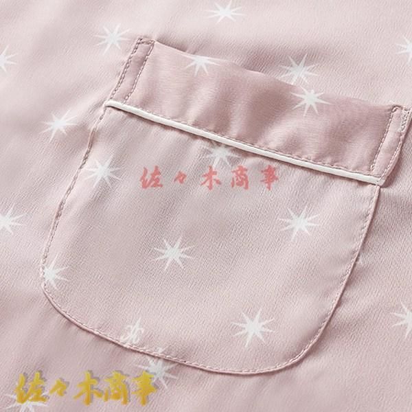 前開き 薄手