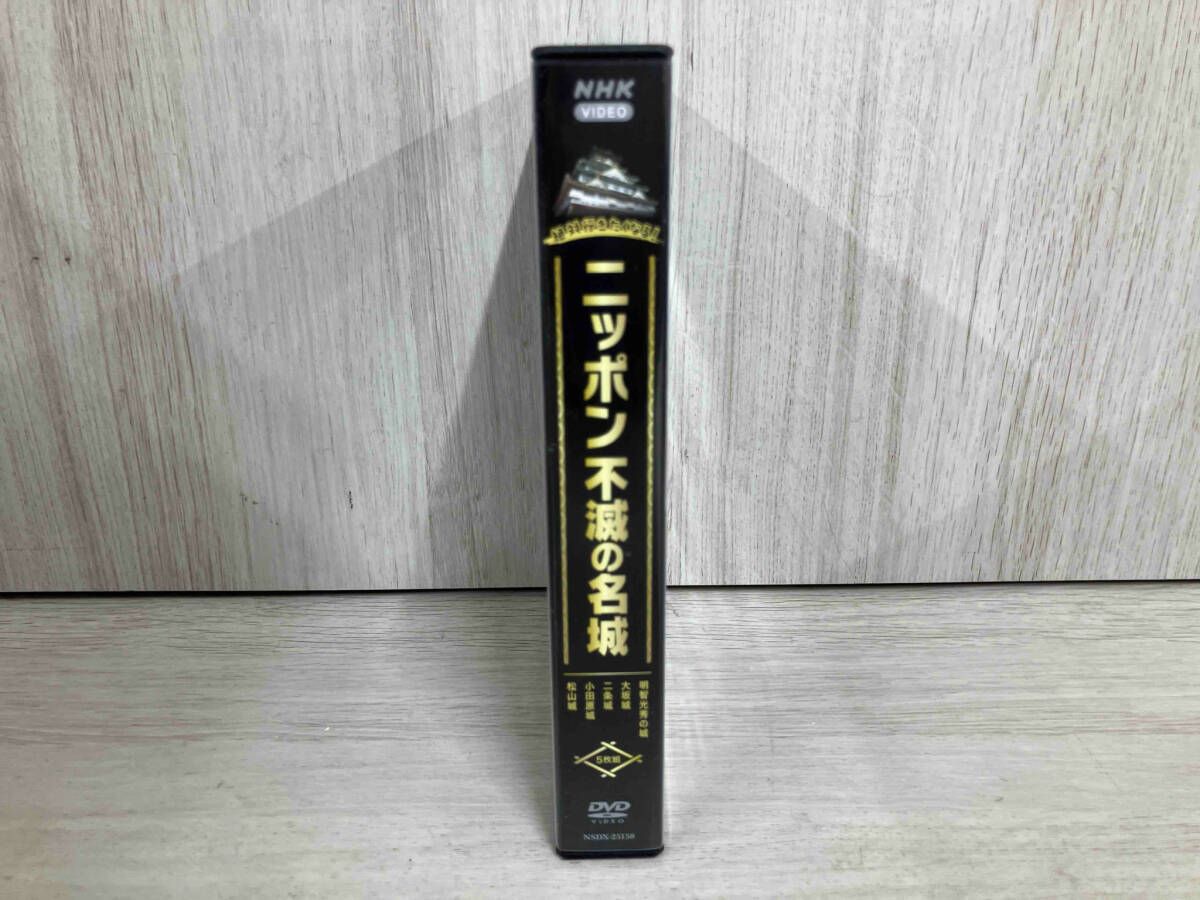 絶対行きたくなる!ニッポン不滅の名城