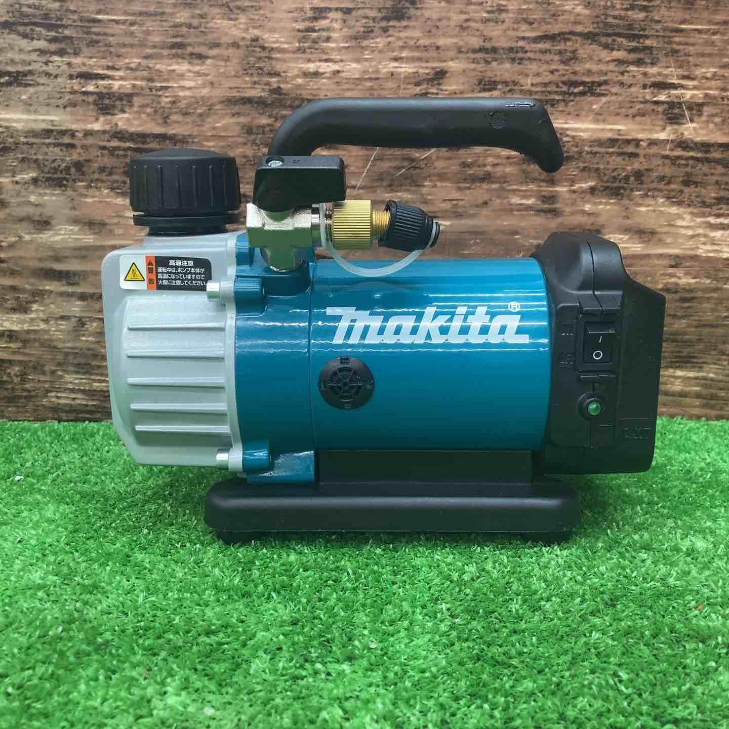 マキタ makita コードレス真空ポンプ VP180DZ 川越店