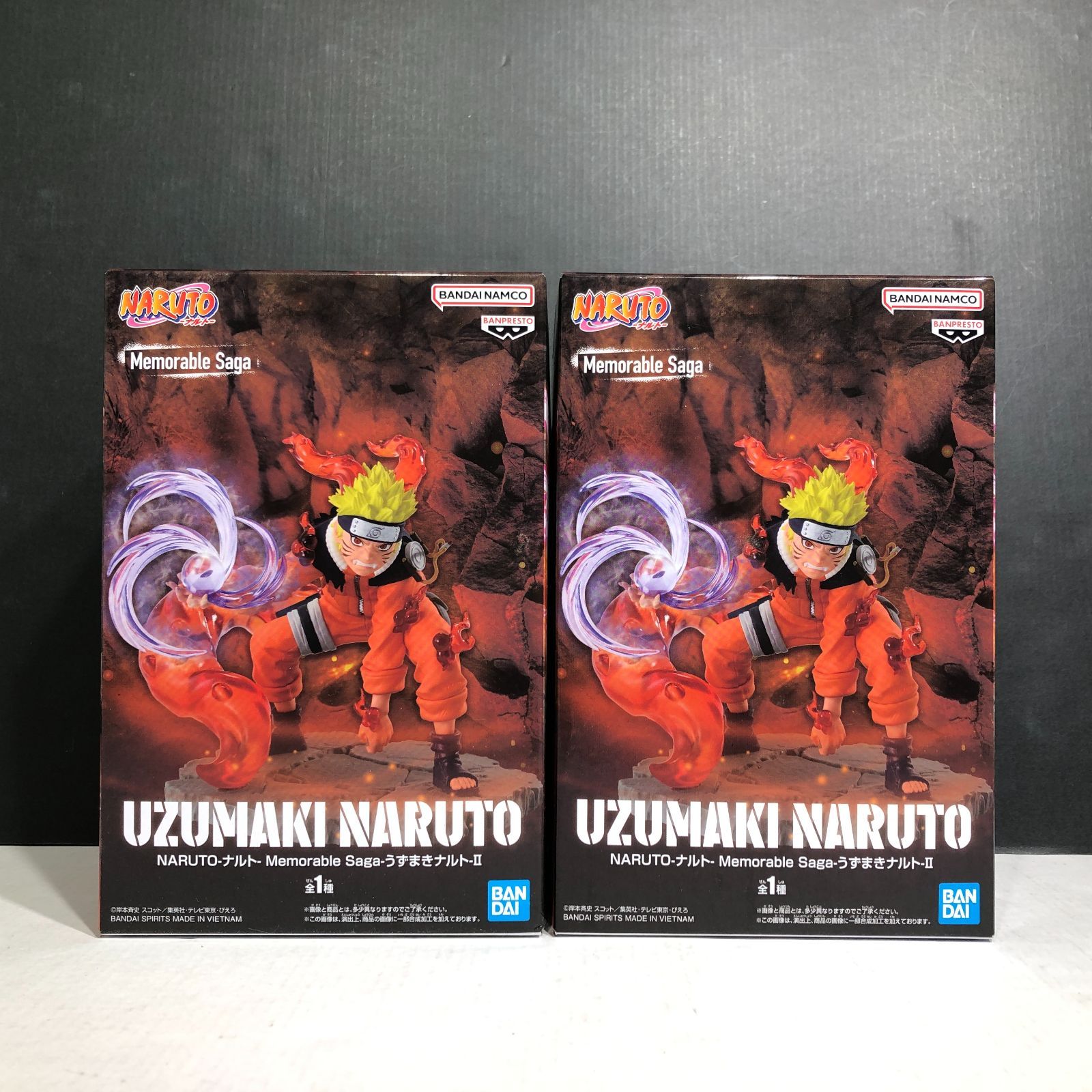 BANPRESTO NARUTO-ナルト- Memorable Saga うずまきナルト II