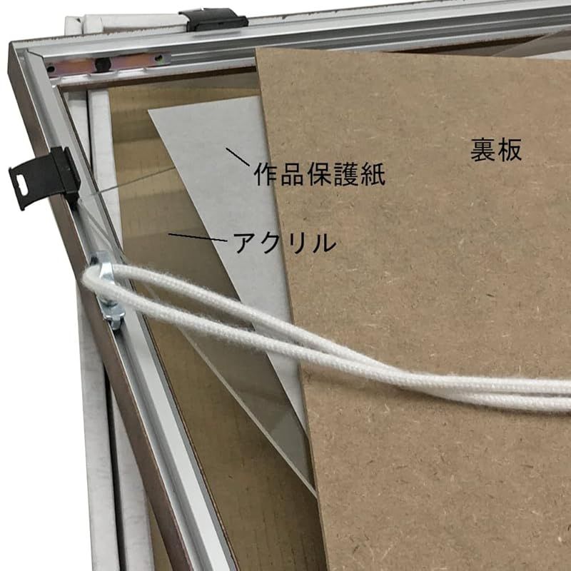 室内紫外線を90%程度カット ブロンズ