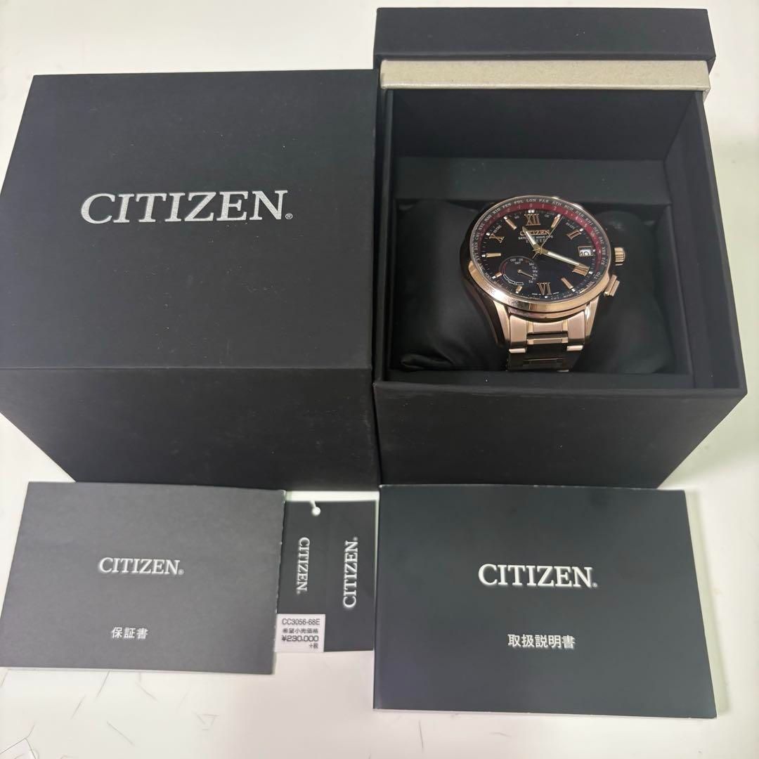 シチズン　エクシード サテライトウェーブ　CC3056-68E 楽天市場】シチズン エクシード ラグビー日本代表限定モデル