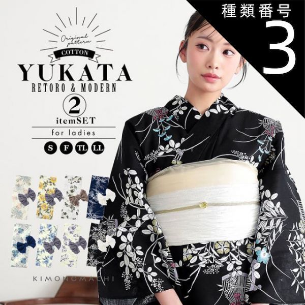 ♡ 様専用です ⭐️振袖フルセット＋プレゼント付 正絹 成人式 振袖