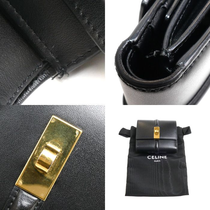 CELINE セリーヌ スモール トリフォールドウォレット 16セーズ