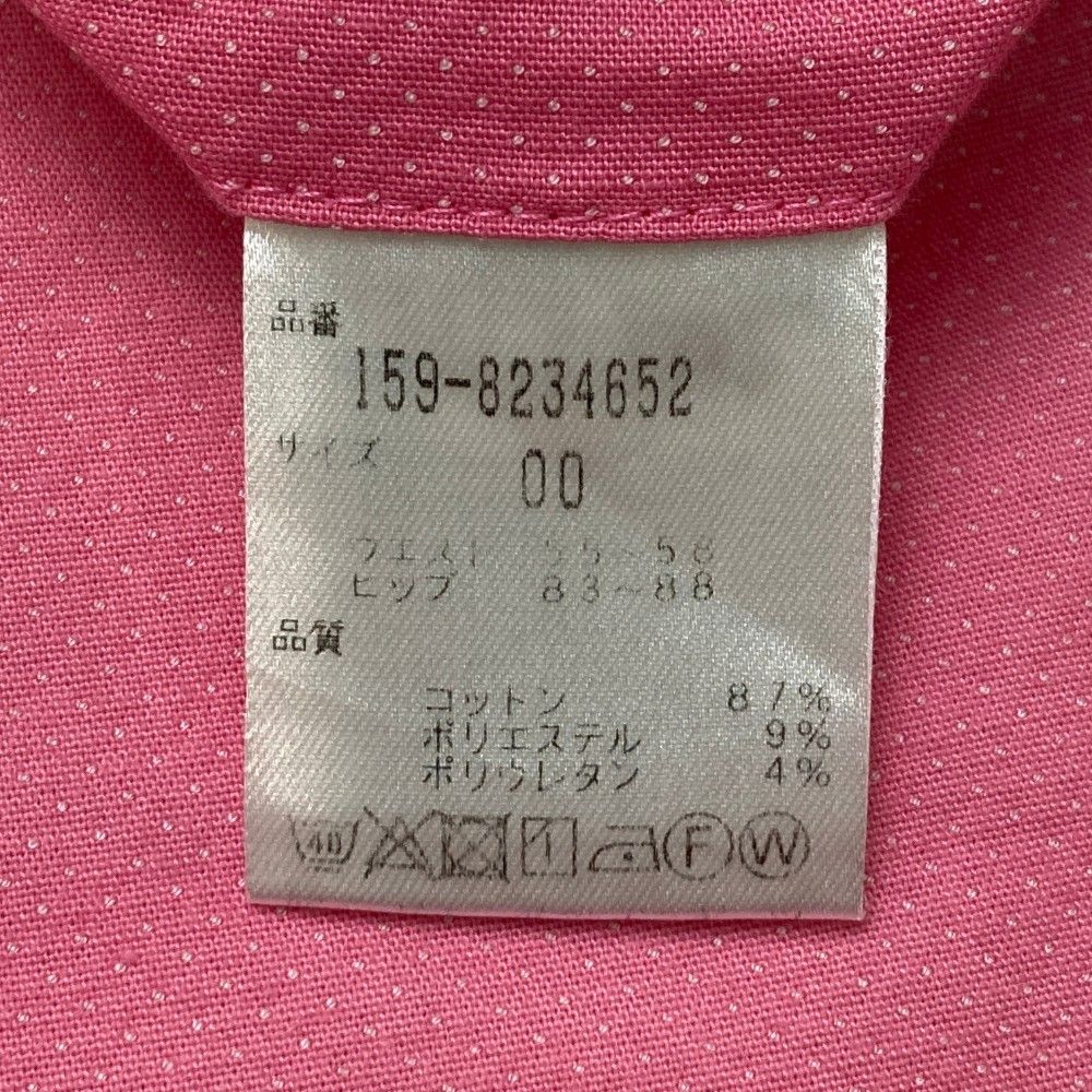 MASTER BUNNY EDITION 柄プリーツスカート 00 サイズ：00 MASTER BUNNY